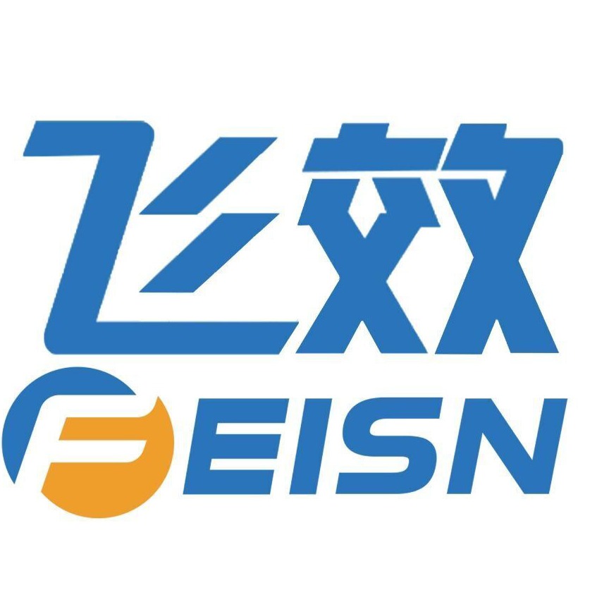 广东飞效智能装备有限公司