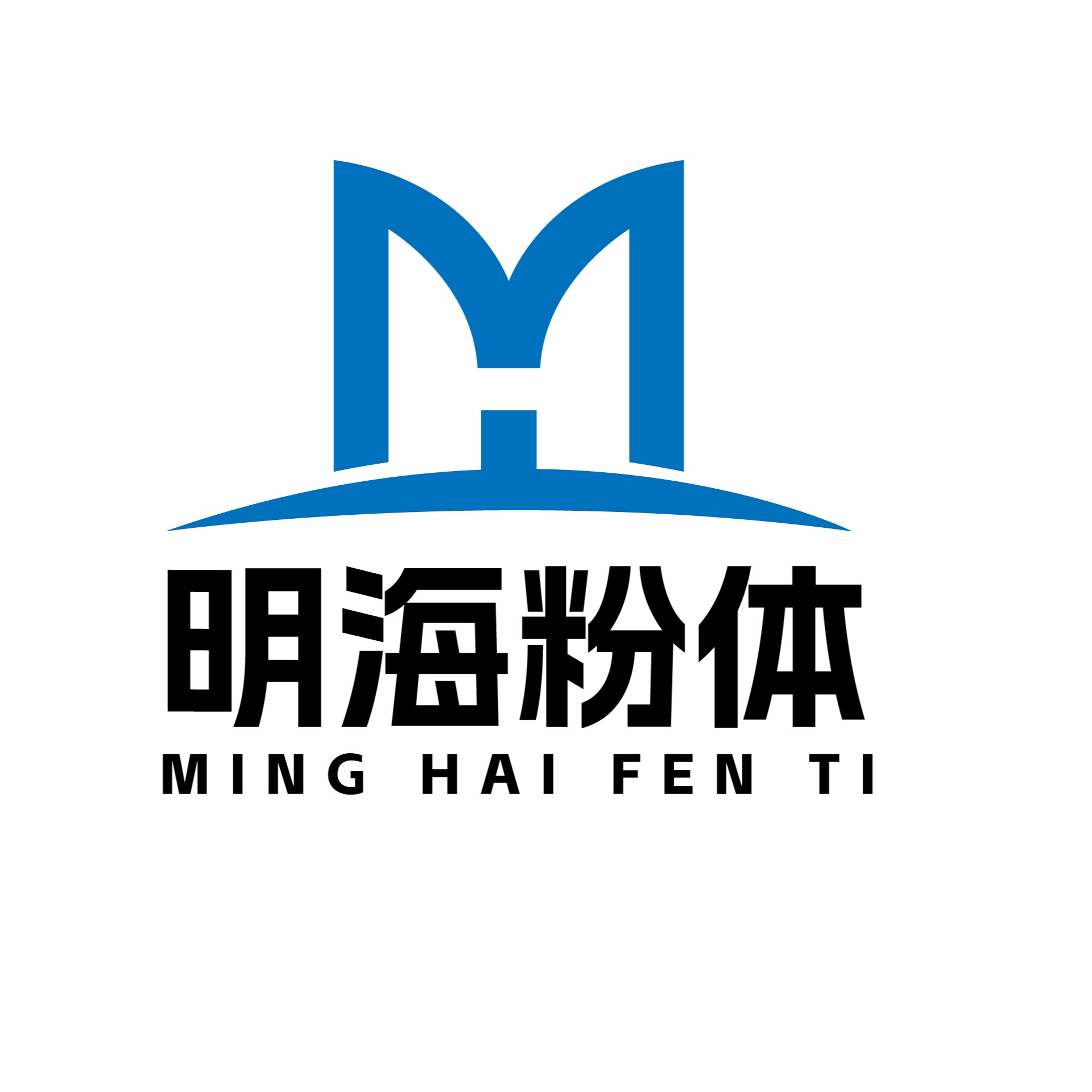 无锡市明海粉体机械设备厂 - 公司logo