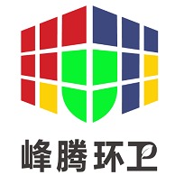 湖北峰腾环卫科技有限公司 - 公司logo