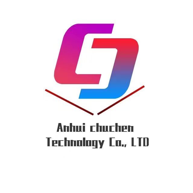 安徽初辰科技有限公司