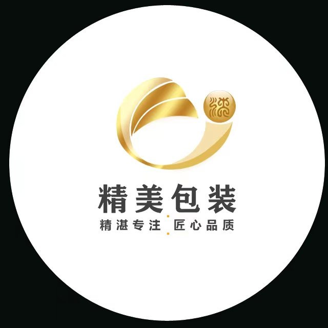 济南历下精美塑料包装厂 - 公司logo