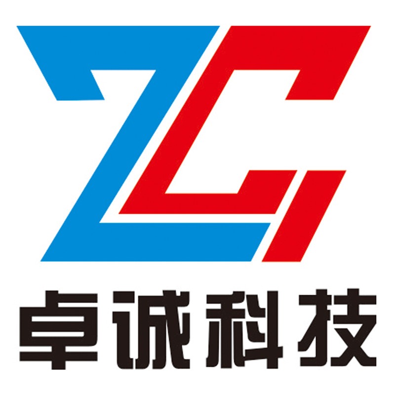 赣州卓诚科技有限公司