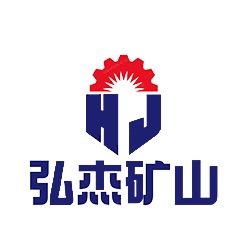 无锡弘杰矿山设备制造有限公司 - 公司logo