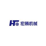 诸城市宏腾自动化设备有限公司 - 公司logo