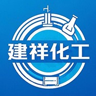 郑州建祥化工产品有限公司 - 公司logo
