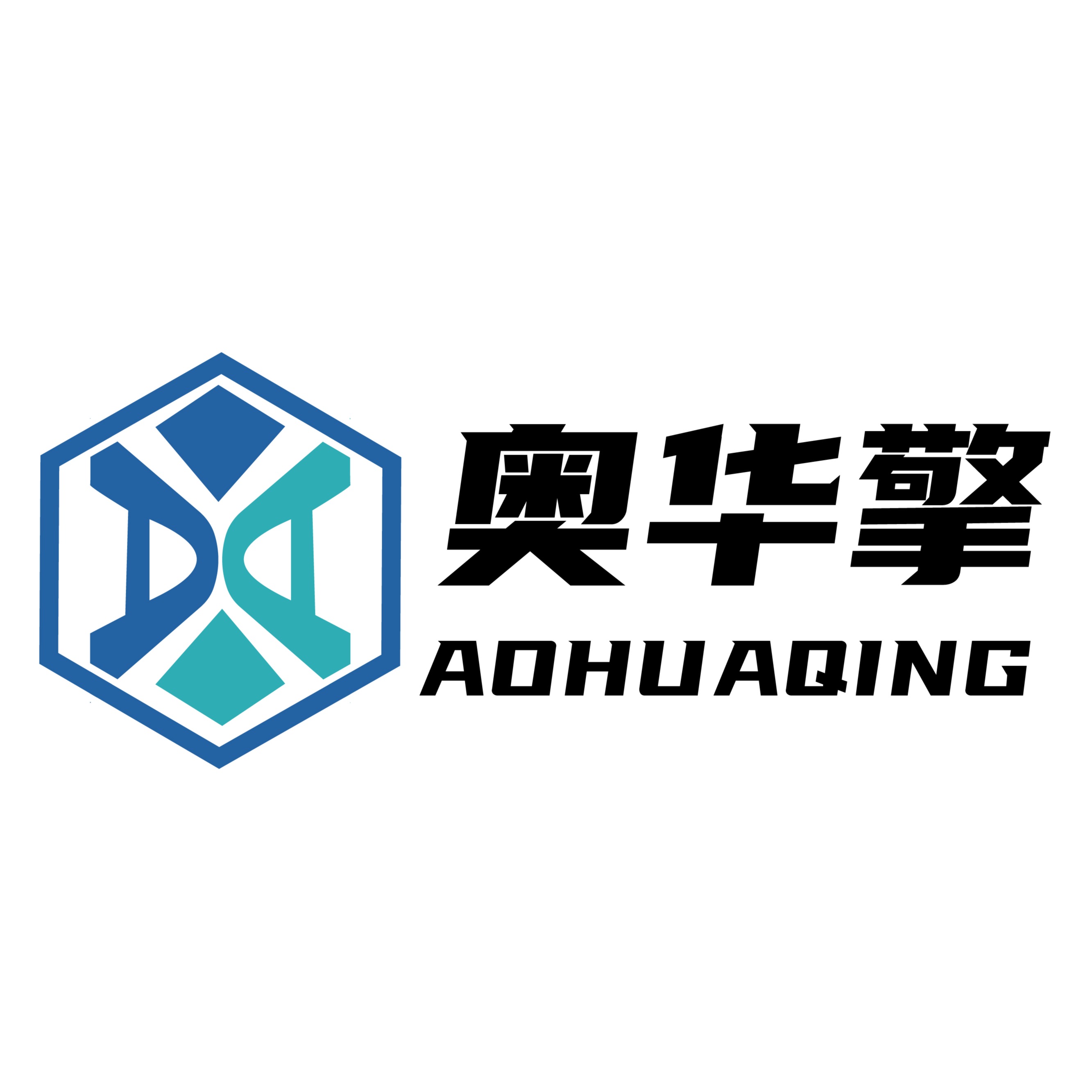 山东奥华擎智能装备有限公司 - 公司logo
