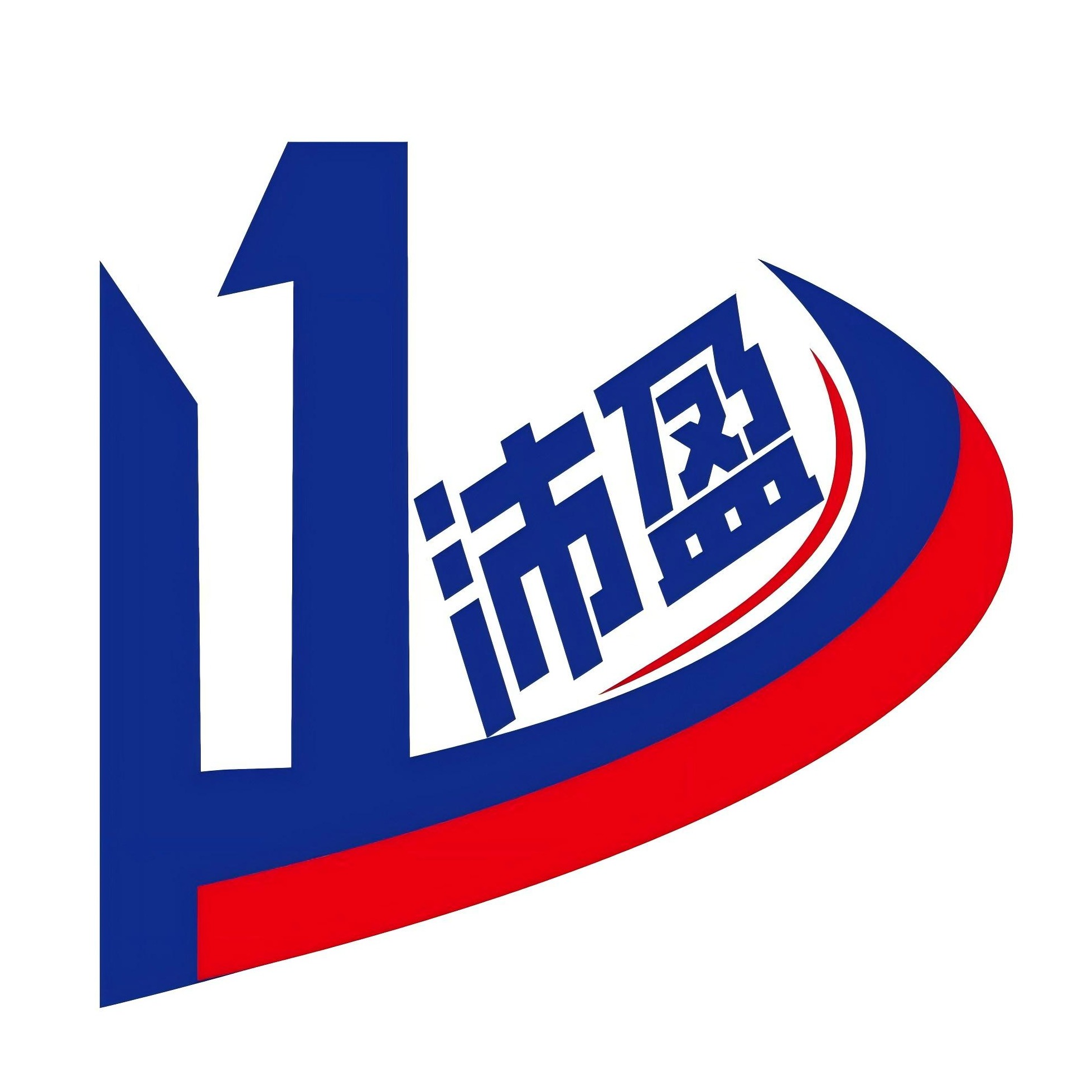 河北沛盈橡胶制品有限公司 - 公司logo