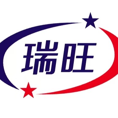 东莞市樟木头瑞旺塑胶原料经营部(个体工商户)