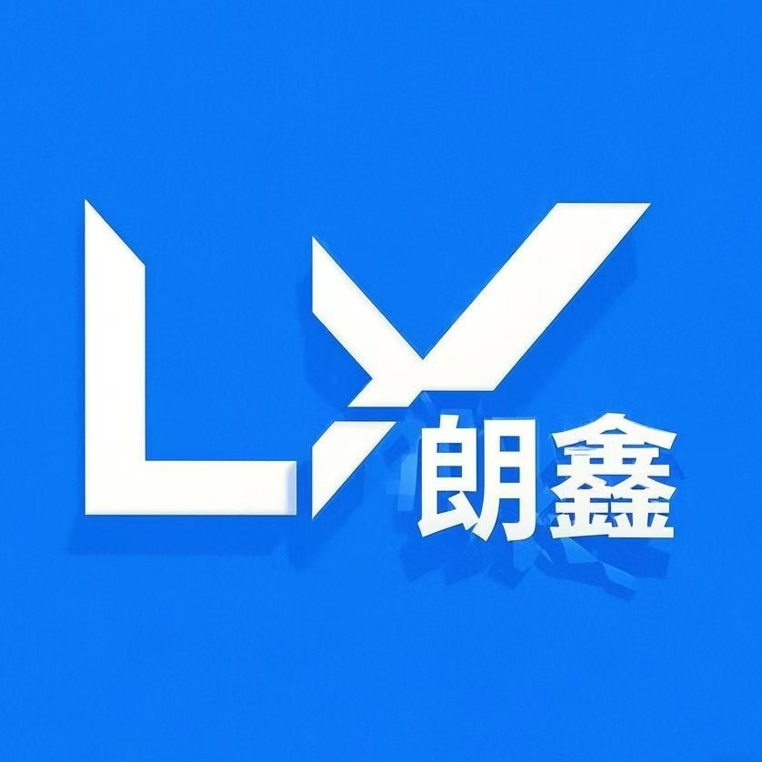 郑州朗鑫新材料科技有限公司