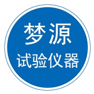 沧州梦源试验仪器有限公司
