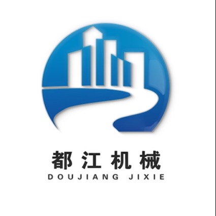 巩义市都江机械制造有限公司