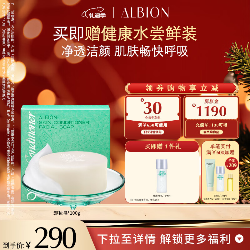杭州澳尔滨 总代理商 15067106445 澳尔滨 重庆成都陕西总代