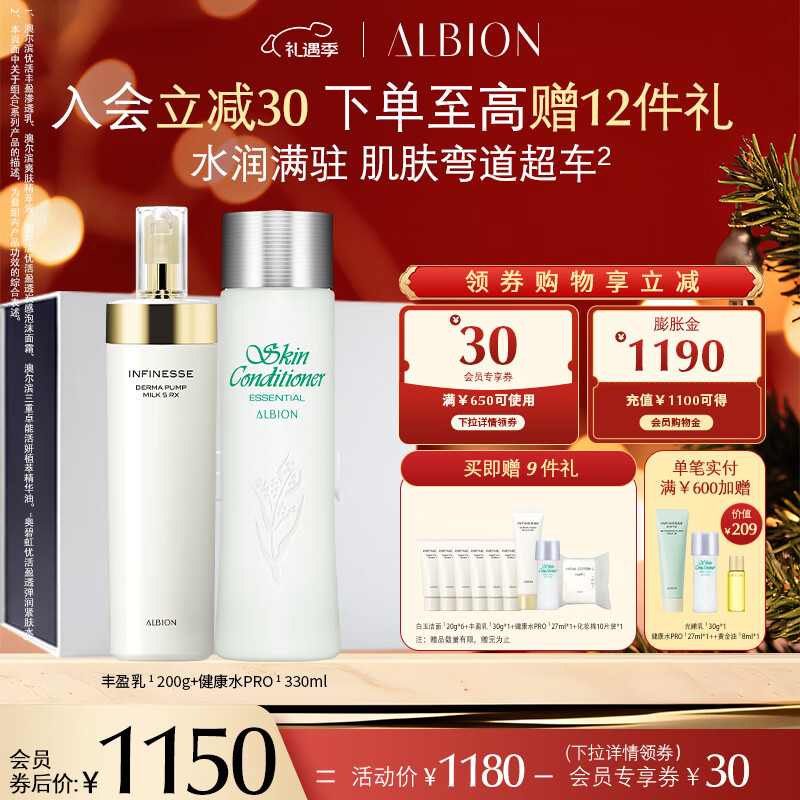 杭州澳尔滨 总代理商 15067106445 澳尔滨 湖北湖南河南总代