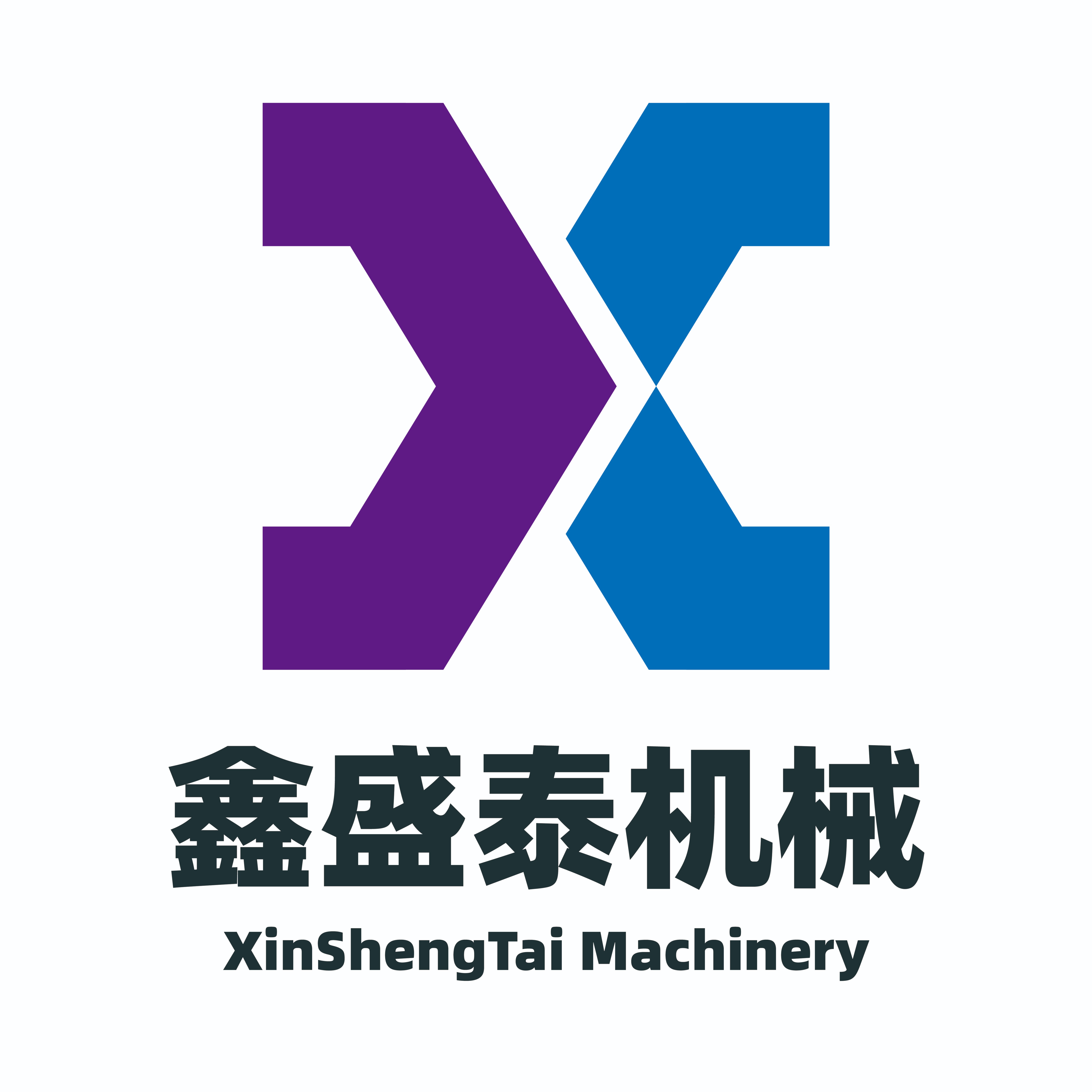 诸城市鑫盛泰机械有限公司