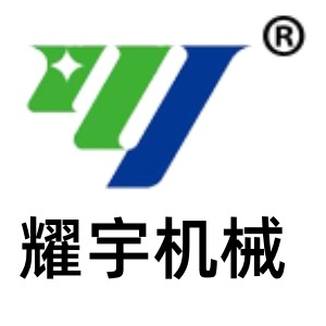 江苏耀宇制鞋机械有限公司 - 公司logo