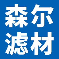 廊坊森尔过滤器材有限公司