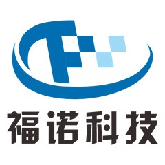 杭州福诺科技有限公司