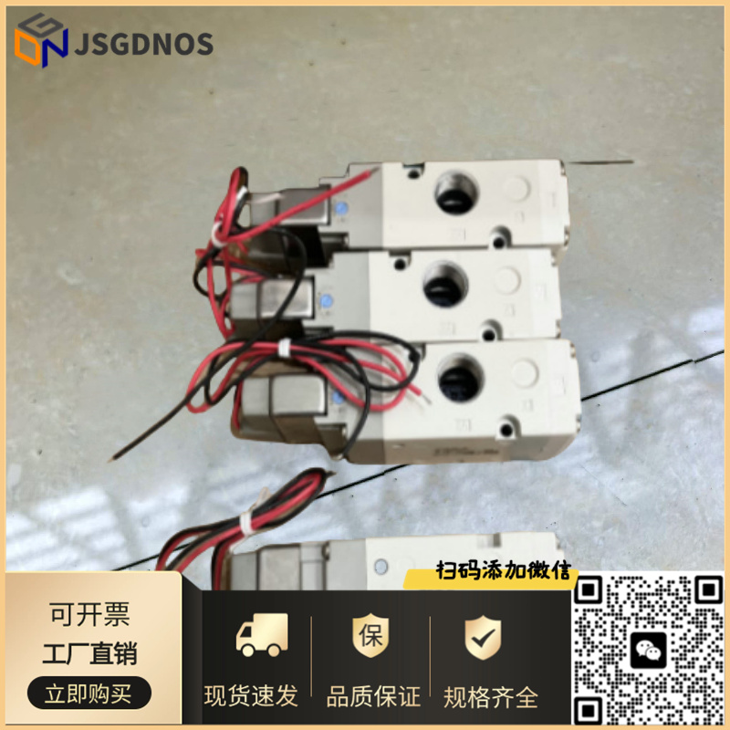 SMC电磁阀VP342R/VP542R/VP742R-5GD1/5D1/5DZ1/5DD1-02A-03A-04A