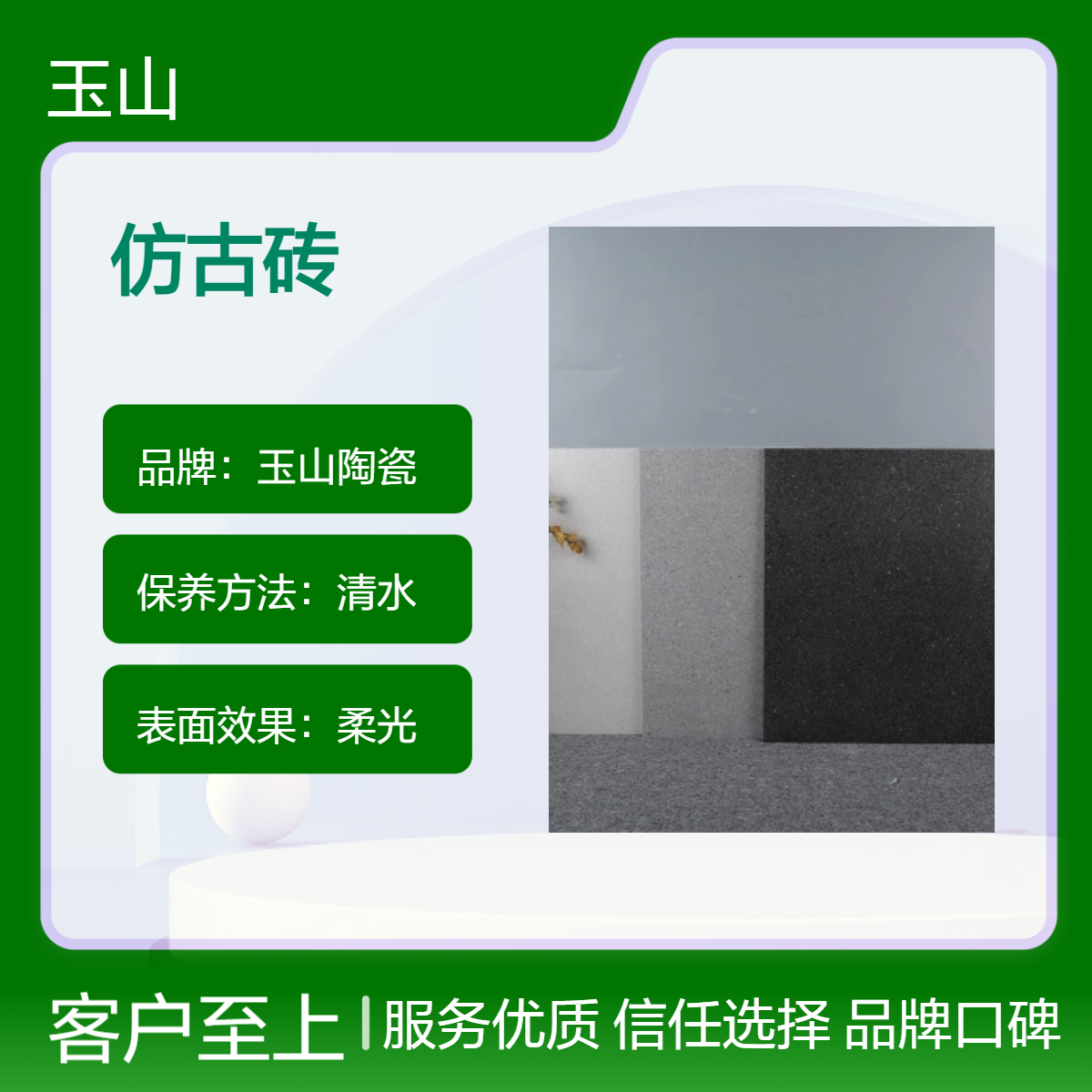 800x800工程仿古砖厂家 防滑耐磨全瓷砖 医院学校装修地砖 自有窑炉