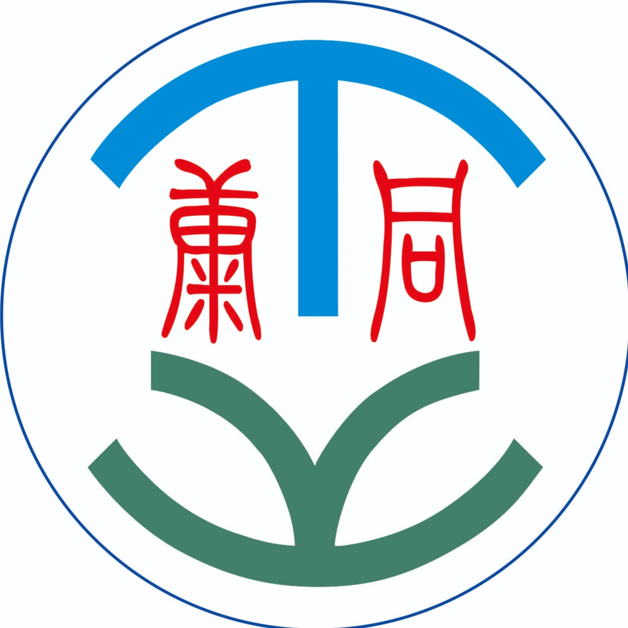 广州市康同环保科技有限公司