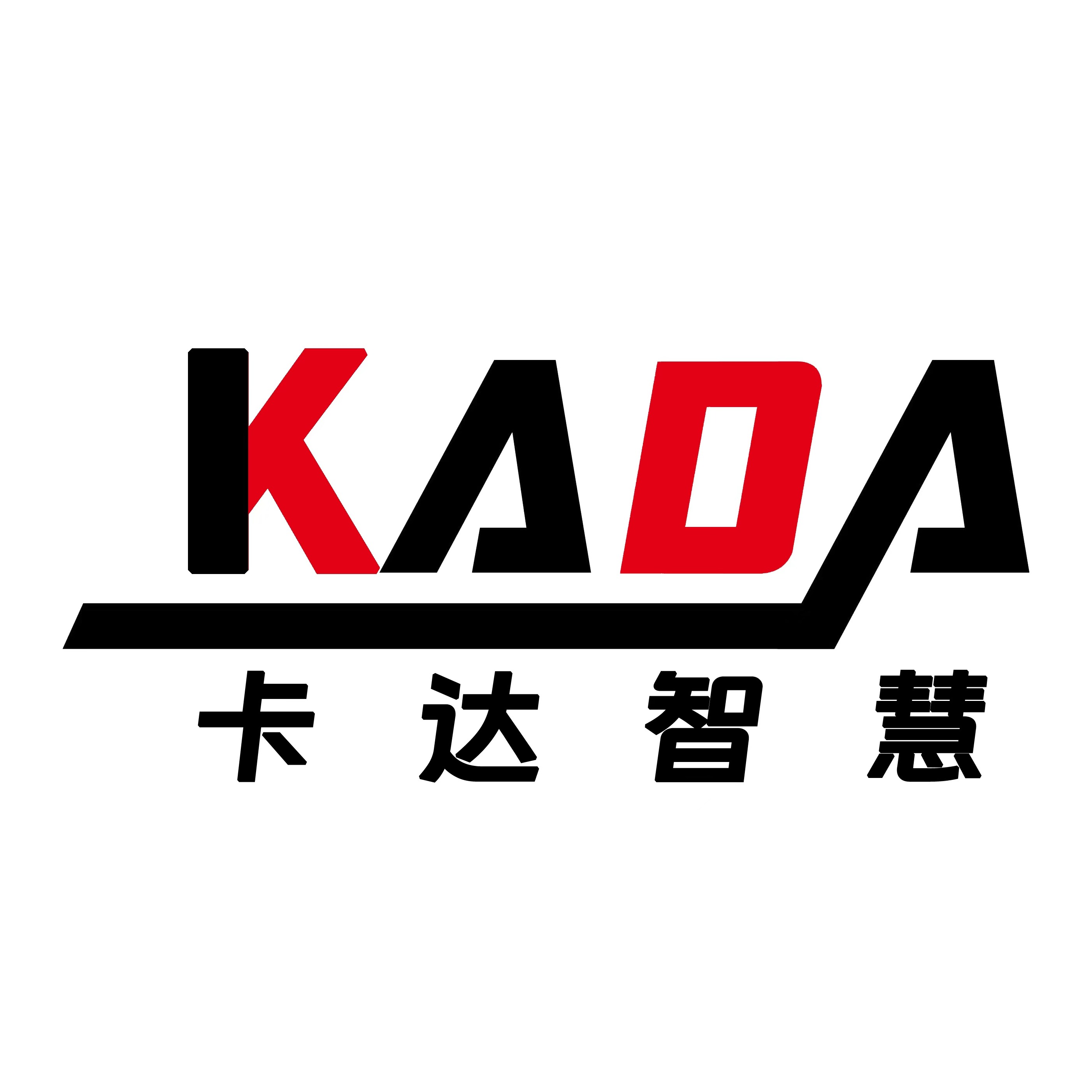 佛山卡达智慧科技有限公司