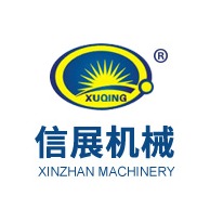 盐城信展机械有限公司
