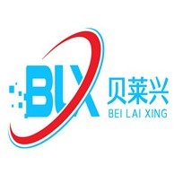 深圳市贝莱兴科技有限公司