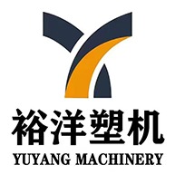 潍坊市裕洋塑料机械有限公司 - 公司logo