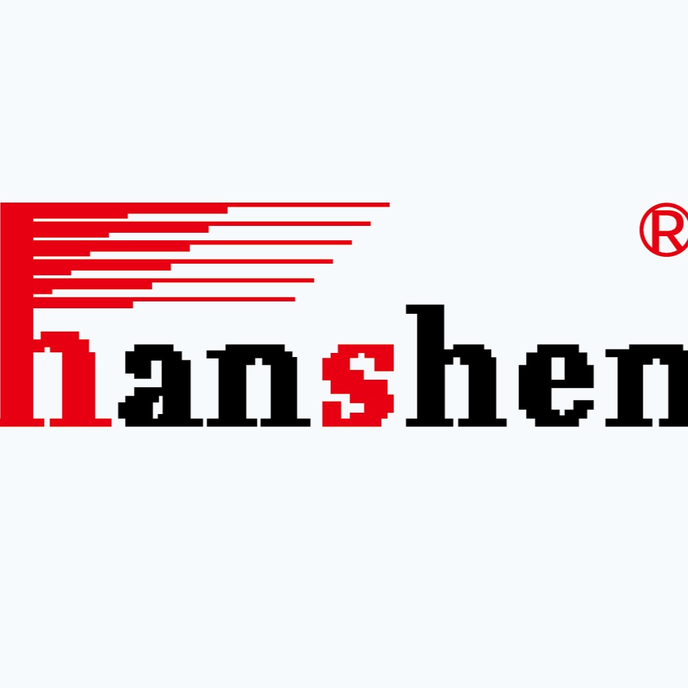 无锡汉神电气股份有限公司