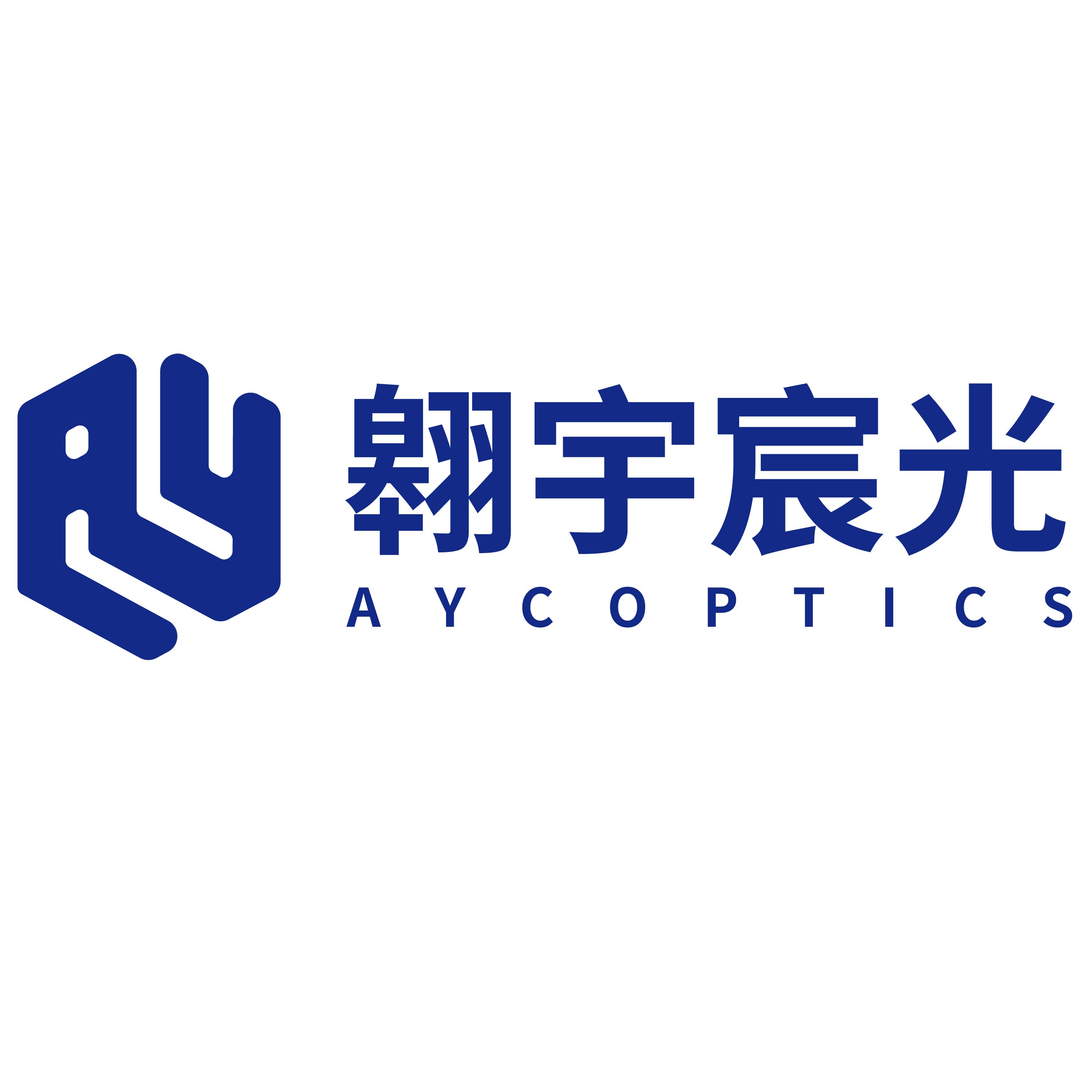 翱宇宸光（广州）光电科技有限公司