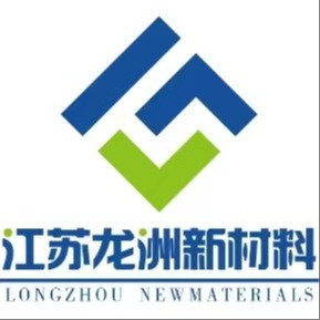 江苏龙洲新材料科技有限公司
