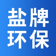 Jiangsu Yanpai Environmental Protection Technology Co., Ltd - Company Logo