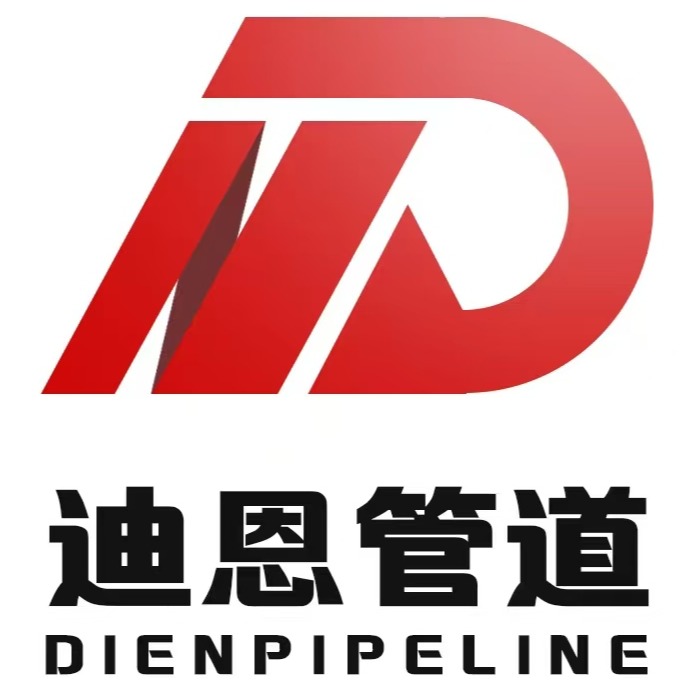 沧州迪恩管道有限公司