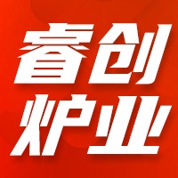 洛阳睿创炉业有限公司 - 公司logo