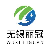 无锡市丽冠液压设备有限公司