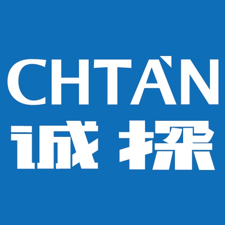 石家庄诚志机械设备有限公司