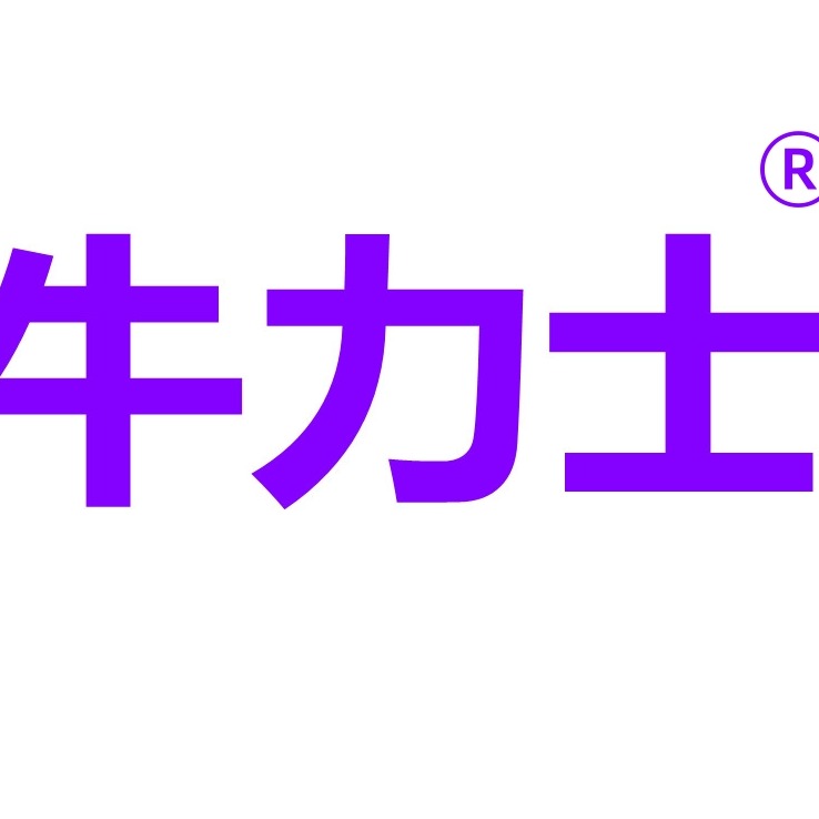太仓双安物资有限公司