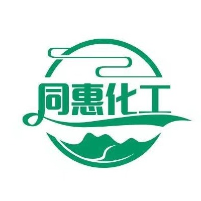 济南同惠化工有限公司