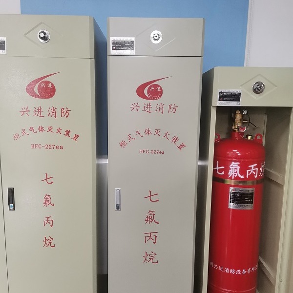 气体灭火系统中的压力表指针掉压有哪些原因