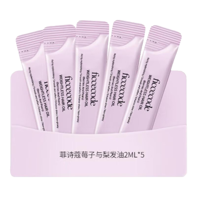 杭州菲诗蔻 总代理商 15067106445 菲诗蔻内蒙古黑龙江全国总经销厂家