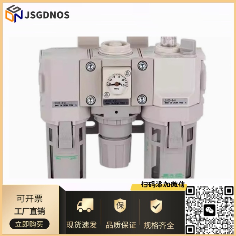 CKD气源过滤器C2000-6 C3000-8/10-W C4000-15-W-F1三联件油水分