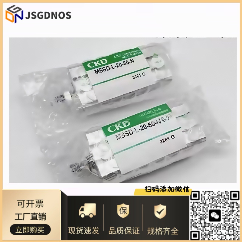 CKD喜开理笔型气缸SCPD/SCPG2-L-FA-10-10-15-20-25-40-50-75-150