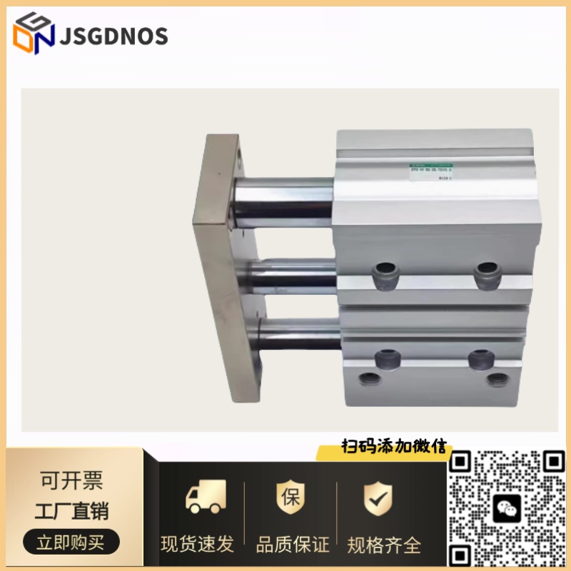 CKD导杆气缸MSTG-M/B-16-10/15/20/30/40/50/75/100/125/150/200Z