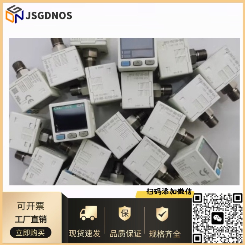 CKD真空数显压力表 PPX-R10N/R01N/R10P/R01P-6M-6G-KA 传感器