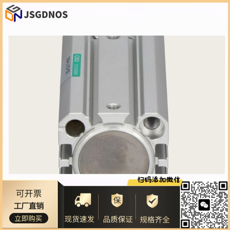 CKD带导向杆省空间型气缸SSG-L-16-10 SSG-L-20D-50 SSG-16D-20