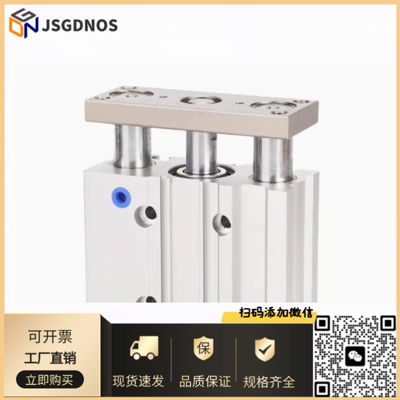 CKD喜开理带导杆气缸STGM/B-16-10-20-30-40-50-75-100-150W现 货