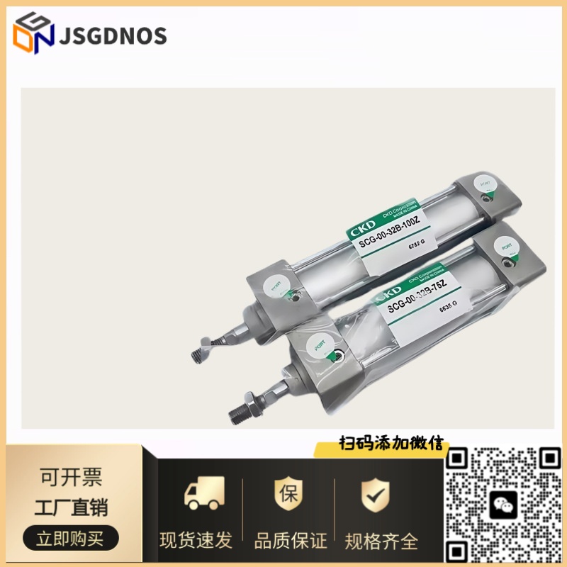 CKD气缸SCG-00/FA/CB-80B-25-50-75-100-125-150-175-200-250-300