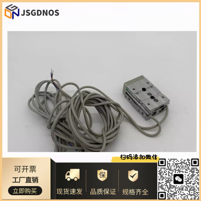 日本原装CKD滑台气缸LCS-0810/20 LCS-830 LCS-08-40/50/75-S5-S6