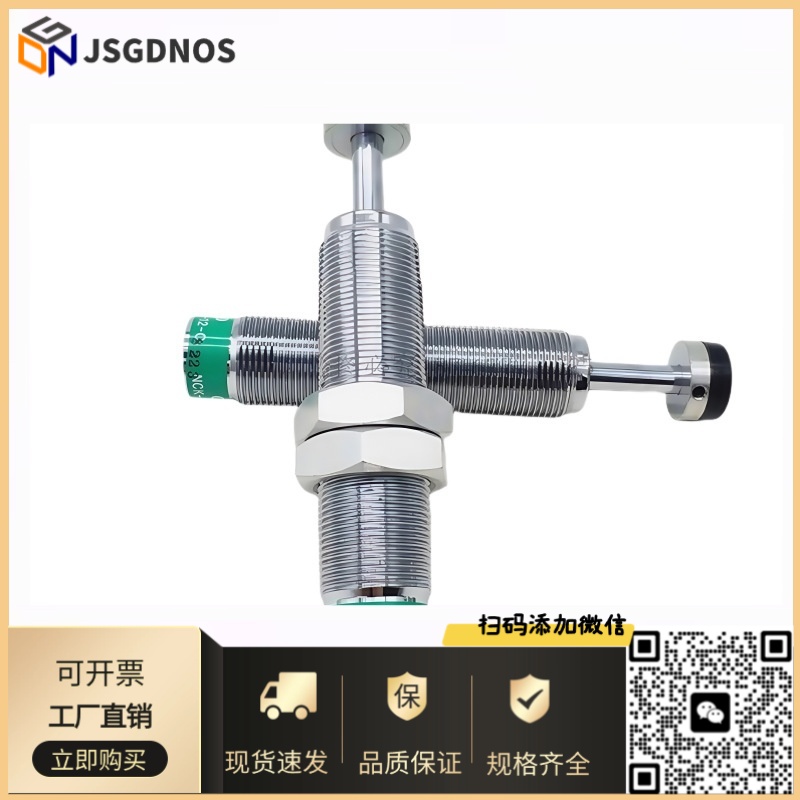 日本CKD缓冲器NCK-00-0.1/00-0.3-C/0.7/1.2/2.6/7/12/20/N1/FA
