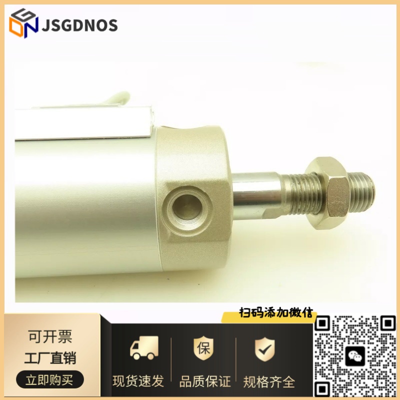 CKD圆形紧凑气缸SCM-32D/40D-25-50-75-100-125-150-200-250-500